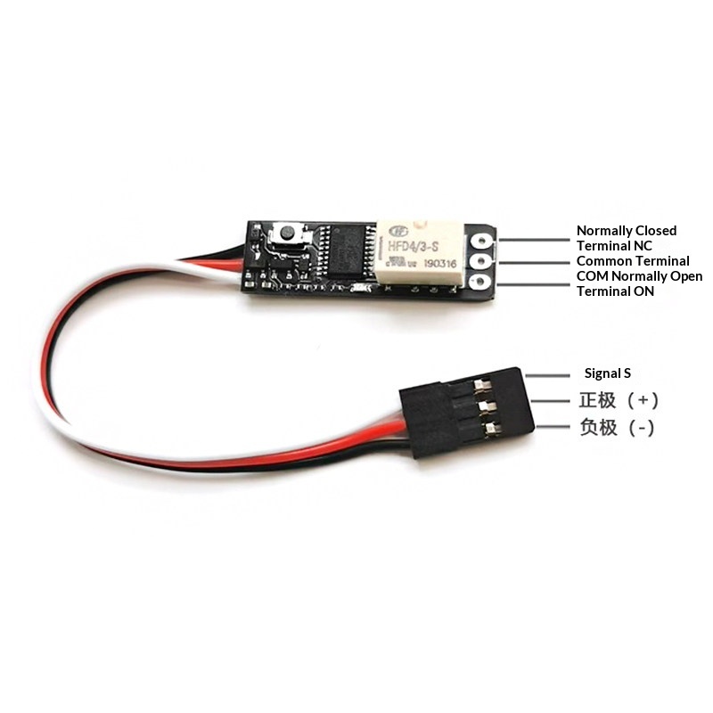 FF Feifan Technology, relé de  - Diy Boat Electronics reseña y precio