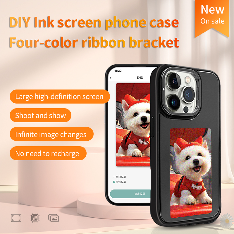 Funda de teléfono con pantalla - Diy Electronics Case reseña y precio