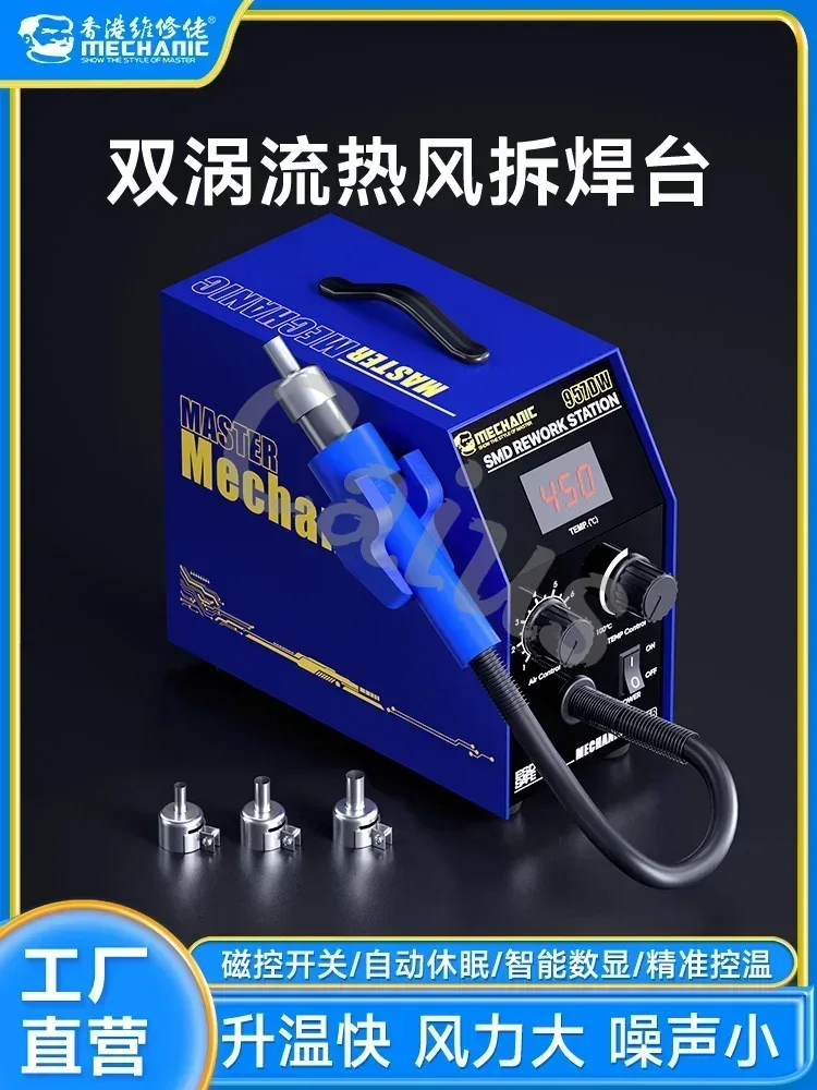 Estación de Reparación mecánic - Smd Solder Paste reseña y precio